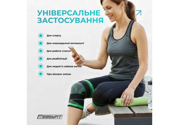 Компресійний наколінник EasyFit з ременями (M) (EF-0085-M) | Зображення 7