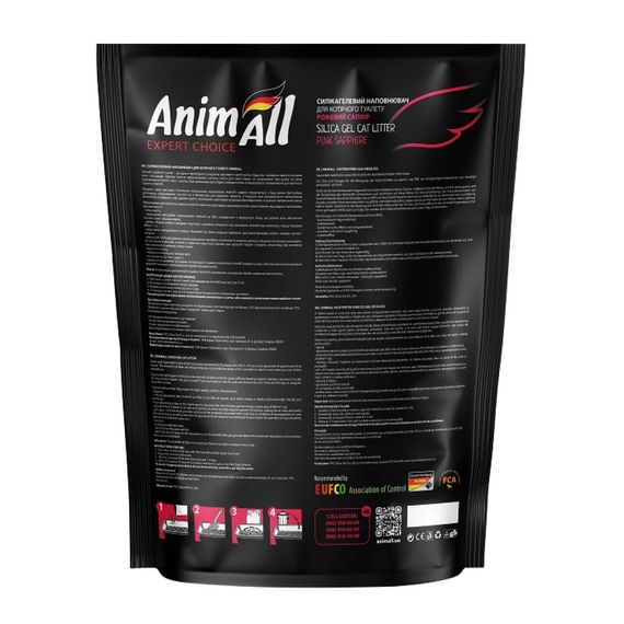 Силікагелевий наповнювач для котячого туалету AnimAll Pink Sapphire, 3.8 л | Зображення 1