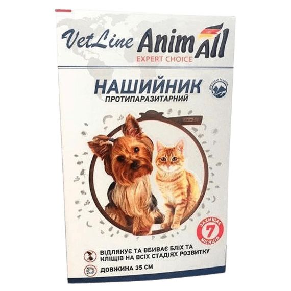 Ошейник противопаразитарный AnimAll VetLine, 35 см, коричневый