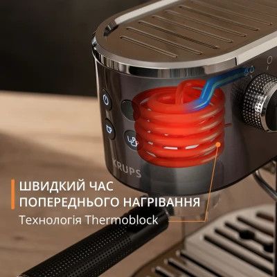 Рожковая кофеварка эспрессо Krups XP444G10 | Зображення 3