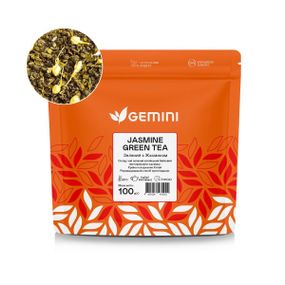 Чай Gemini листовий Jasmine Green Tea Зелений чай з жасмином 100 грам