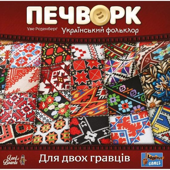 Настільна гра "Печворк. Український фольклор" LOB2412UA | Зображення 1