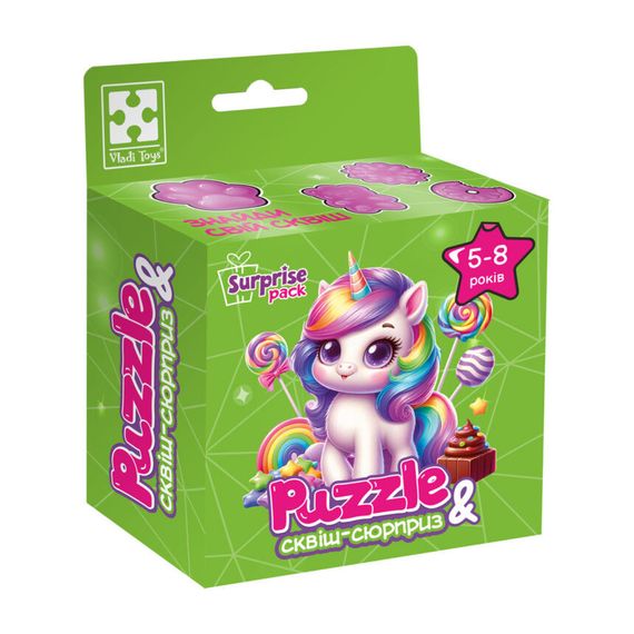 Дитячі пазли з сюрпризом "Єдиноріжка"2 VT8030-02, 180 деталей