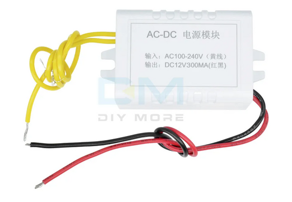 Перетворювач напруги змінного струму AC (110 - 220V) - DC (12V) 300mA | Зображення 1
