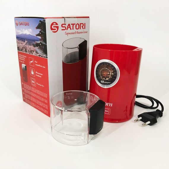 Электрическая кофемолка Satori SG-1804-RD кофемолка мини электрическая кофемолка для турки. Цвет красный | Зображення 6