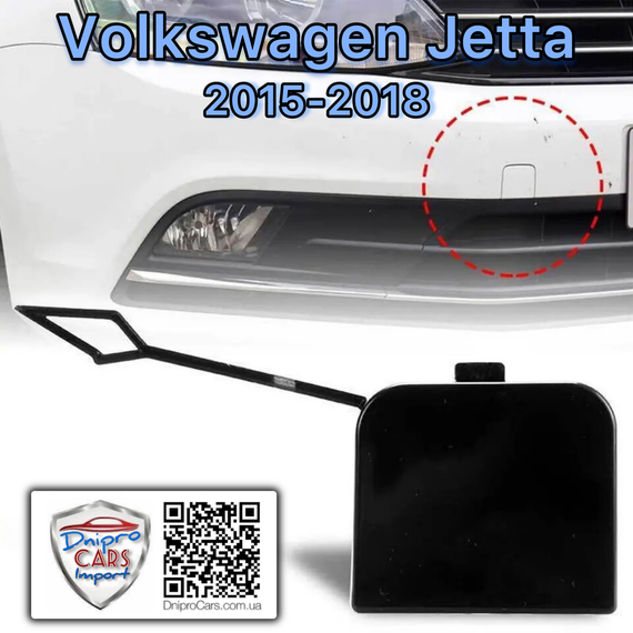 Volkswagen Jetta 2015-2018 заглушка бампера переднього, 5C6807241FGRU