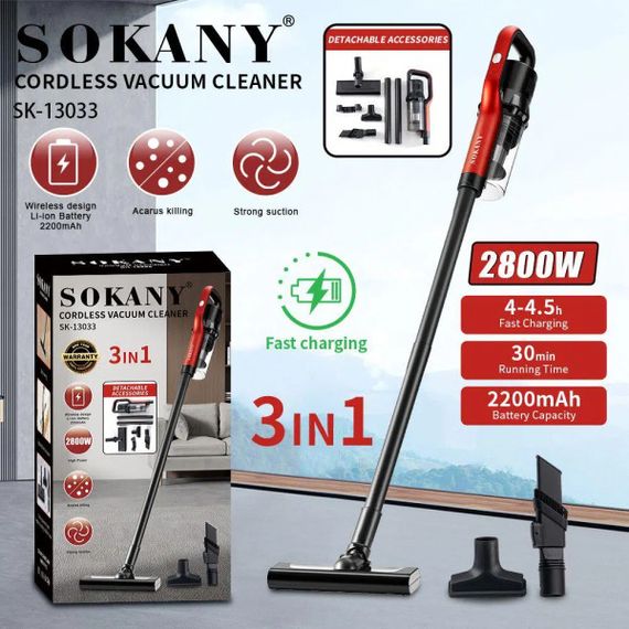 Ручний акумуляторний пилосос SOKANY SK-13033 2800Вт | Зображення 1