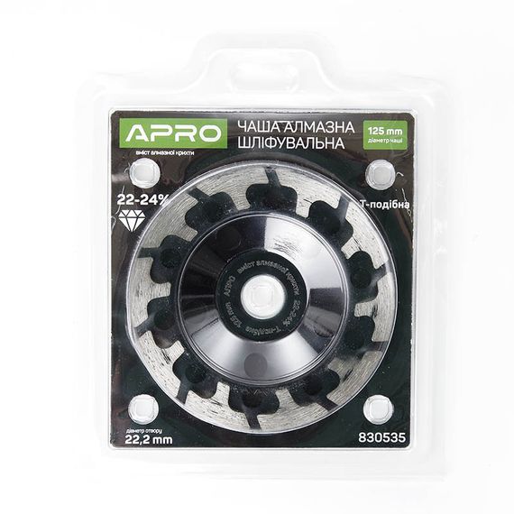 Чаша алмазная шлифовальная 125мм 22-24% Т-образная APRO | Зображення 2