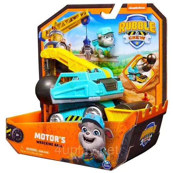 Щенячий патруль Кремез і команда Кульовий таран і фігурка Мотор Paw Patrol Rubble & Crew Motor’s Wrecking Ball | Зображення 1