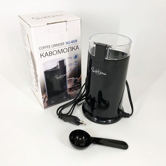Домашня роторна кавомолка для свіжої кави Suntera, Кавомолка з функцією подрібнення мокрої кави AG-25 | Зображення 6