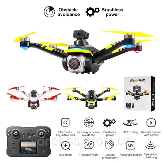 XKJ K15MAX Беспроводный дрон с экранным пультом дистанционного управления FPV-камерой, оптическим позиционированием и системой | Зображення 1