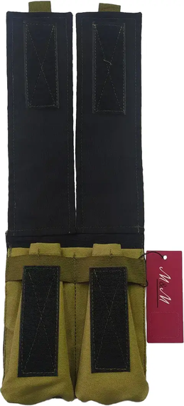 Підсумок для магазинів M&M серія А ІІ-2 4шт Вид 1 Coyote Койот (213329) | Зображення 1