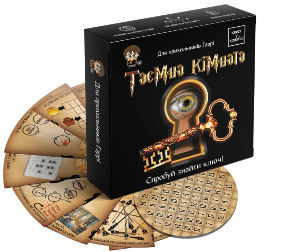 Настольная игра Квест в коробке: Тайная комната укр. | Зображення 9