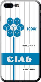 Чехол на iPhone 7 Plus Соль UA "5625u-337-17620"