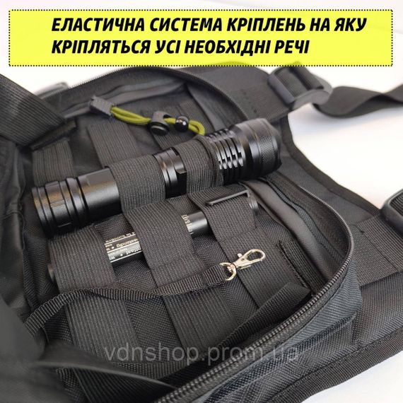 Тактичні військові сумки, Чоловіча вулична сумка через плече, Сумка для активного використання DB-61 | Зображення 3