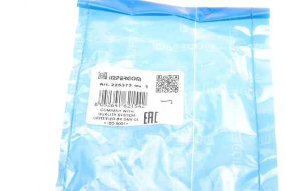 Патрубок системи охолодження BMW 3 F30 F80 4 F36 1.6i-2.0i 11- 225373 | Зображення 6
