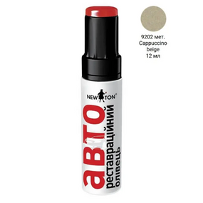 Олівець реставраційний 12мл 9202 Skoda NEW TON