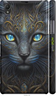 Чохол на Sony Xperia Z1 C6902 Кішка "5548c-38-2448"