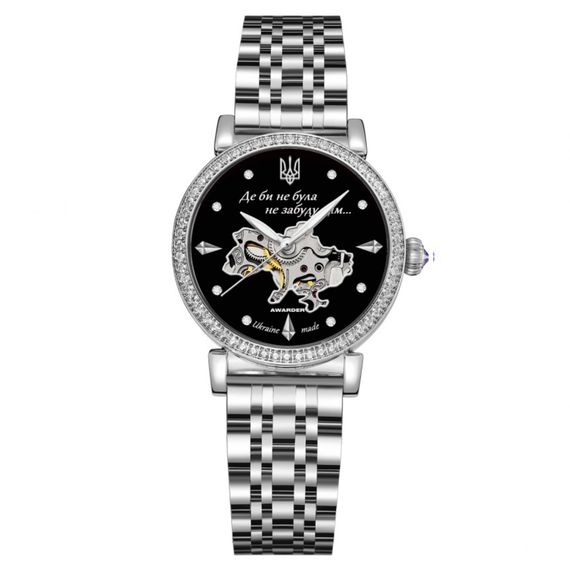 Годинник наручний Awarder 047 Silver-Black