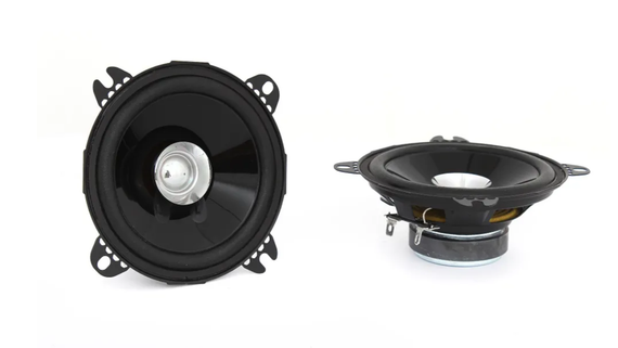 Широкополосні колонки автомобільні JVC CS-J410X 4 дюйми Колонки автомобільні Акустика | Зображення 1
