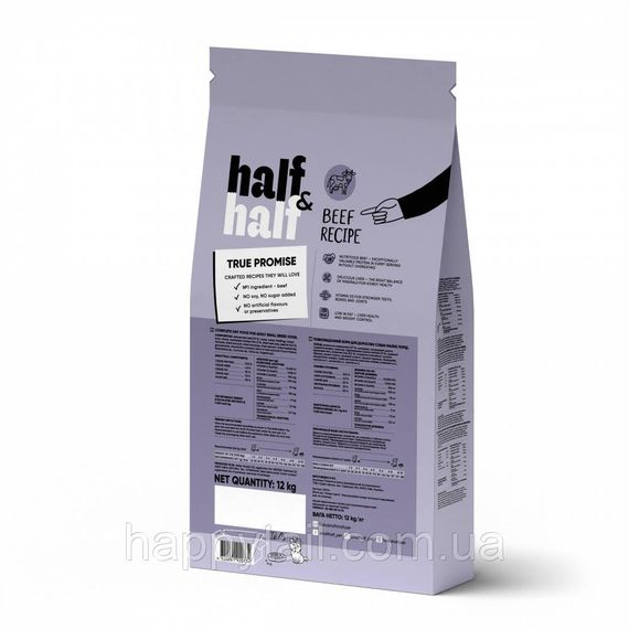 Корм Half&Half для взрослых собак малых пород (говядина), 12 кг | Зображення 1
