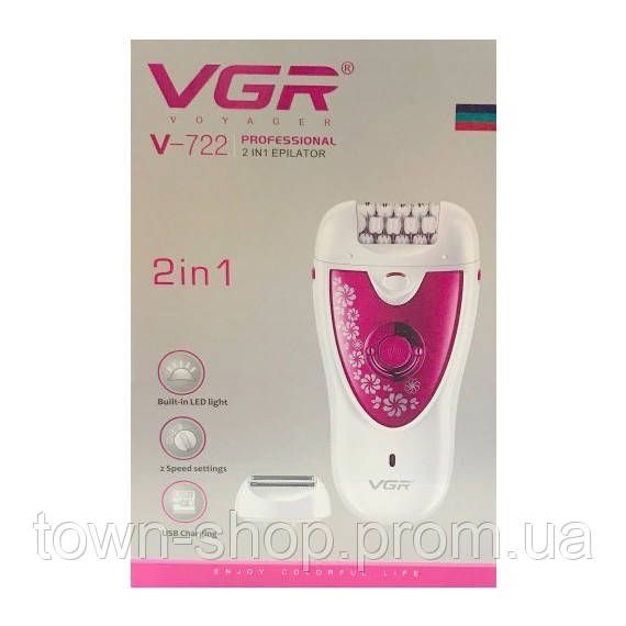 Эпилятор VGR V-722 аккумуляторный 2 скорости 32 пинцета с насадками. Цвет: розовый | Зображення 4