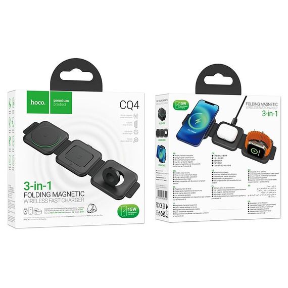 БЗП Hoco CQ4 Unique 3-in1 Black | Зображення 4