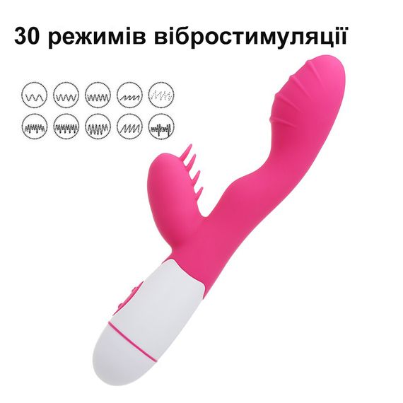 Вибратор - rabbit для двойной стимуляции ( красный, AAA) | Зображення 3