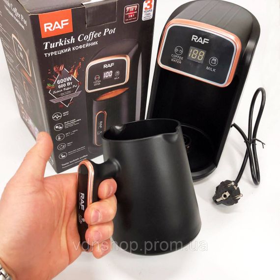 Електротурка для кави з автовідключенням, Турка побутова електрична, Електротурки AL-84 | Зображення 8