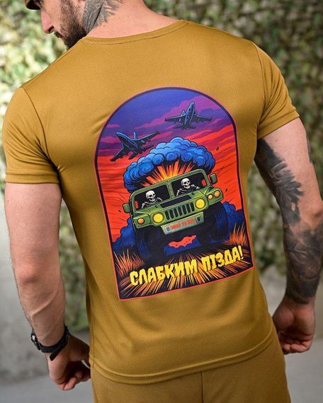 Тактична потоотвідна футболка Не для слабких coyot ПП7710 | Зображення 1