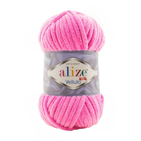 Пряжа Alize VELLUTO 121 плюшева