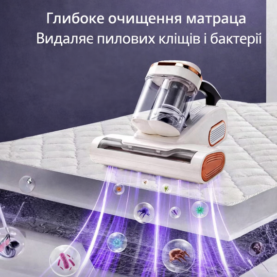 Ручной пылесос для очистки мягкой мебели, кровати, матрасов, подушек и ковров от пылевого клеща | Зображення 2