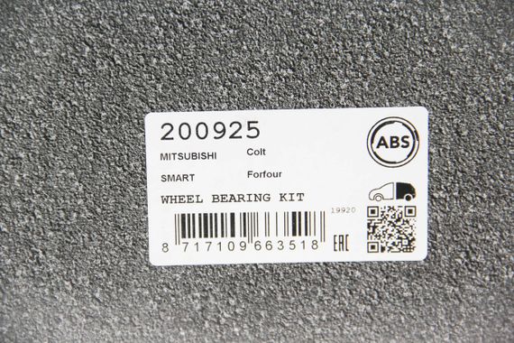 Підшипник маточини задній Mitsubishi Colt 04- (+ ABS), ABS (200925) | Зображення 2