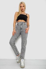 Джинси жіночі Mom-fit, колір сірий, 244R1640S20