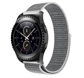 Нейлоновый ремешок Primo для часов Samsung Gear S2 Classic  SM-R732 / RM-735 - White