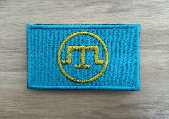 Шеврон Крымскотатарский флажек 4,5х8см (золото)