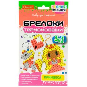 Набор для творчества брелки с термомозаики 3 в 1 "Принцесса" НТ-16-04 неоновые цвета