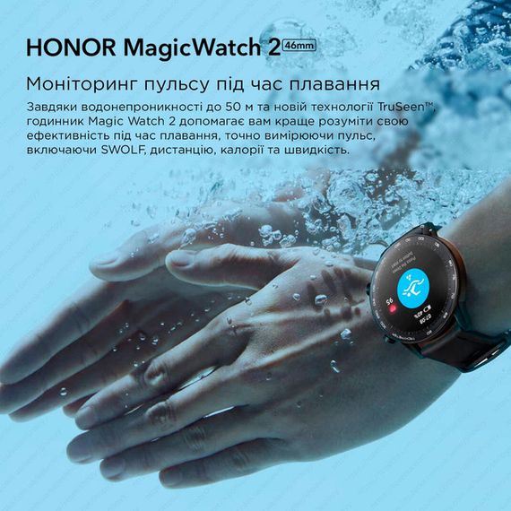 Смарт часы Honor Magic Watch 2 (46mm) Black/Silver Global (Huawei) | Зображення 3
