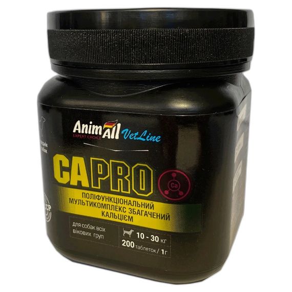 Вітаміни з кальцієм для собак середніх порід AnimAll VetLine Ca Pro, 200 табл