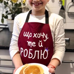 Фартук подростковый с надписью Що хочу, те й роблю 64х44 см (FRTD_20M011)