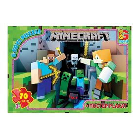 Пазлы детские "Minecraft" Майнкрафт MC778, 70 элементов