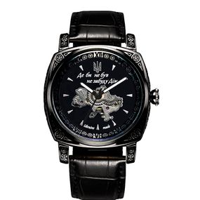 Чоловічий годинник Awarder 021-3D Де би не був All Black