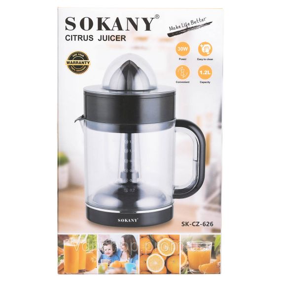 Соковижималка для цитрусових електрична 30 Вт 1.2 л прес для апельсинів Sokany SK-CZ-626 | Зображення 9