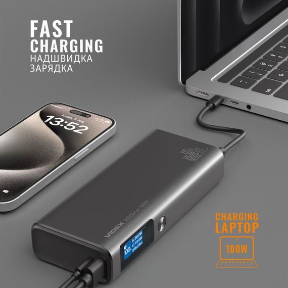 Повербанк 20000mAh VIDEX VPB-323 130W PD100W +Display | Зображення 9