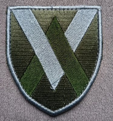 Шеврон 11 окрема бригада армійської авіації "ХЕРСОН" (зелений) | Зображення 1