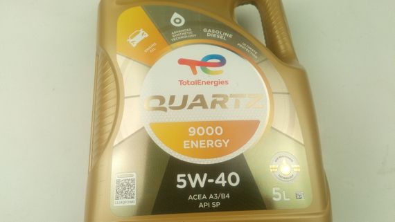Олива моторна 5W-40 синтетична TOTAL Quartz 9000 Energy 5 л. (156812) | Зображення 2
