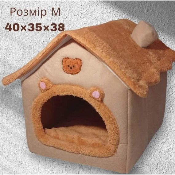 Мягкий домик для животных MA687 40х35х38 см хаки • Лежанка-будиночок для котов, небольших собак и домашних питомцев | Зображення 3