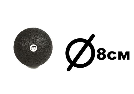 Масажний м'ячик EasyFit EPP 8 см (EF-2004) | Зображення 2