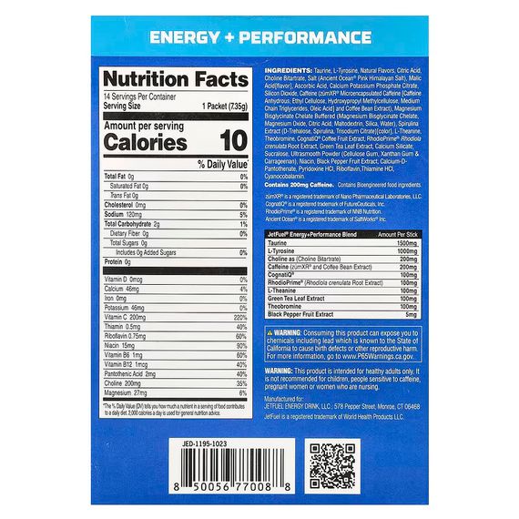 Енергетичний гель German American Technologies JetFuel Energy + Performance 1 Stick Pack (Blue Raspberry) | Зображення 1