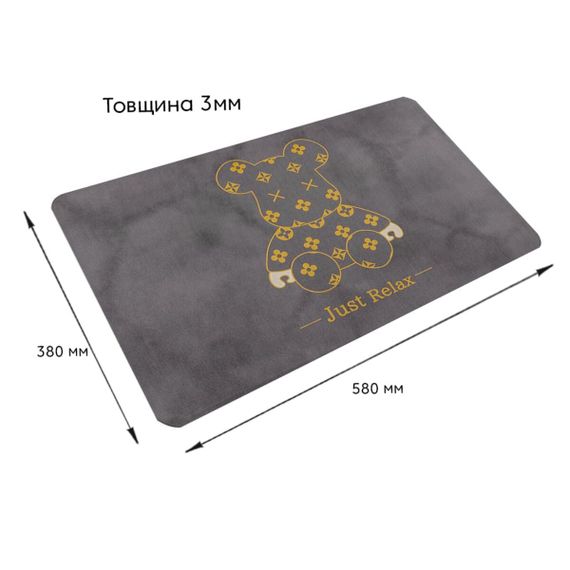 Вологопоглинаючий килимок "Just Relax" 38*58CM*3MM (D) SW-00001567 | Зображення 2
